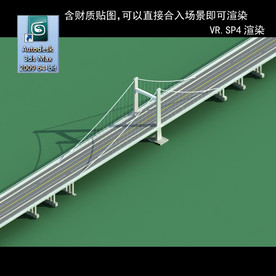 桥 车行桥 立交桥  桥模型