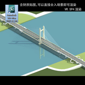 桥 拱桥 桥模型 3D桥模型