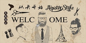 时尚美发装饰画背景墙