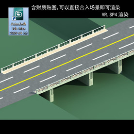 桥 拱桥 桥模型 3D桥模型