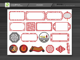 古典边框 窗格边框