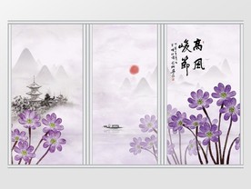 新中式水墨花背景移门