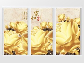 中式金色花卉移门