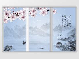 古典唯美樱花移门