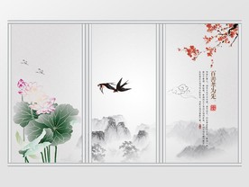 新中式山水移门