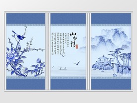中国风水墨山水花鸟移门