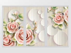现代简约3D立体花朵牡丹花移门