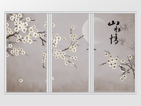 新中式手绘梅花花鸟山水移门
