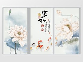 新中式意境水墨荷花移门