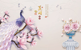 花开富贵孔雀花鸟中式电视背景墙