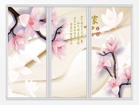 中式立体玉兰花移门
