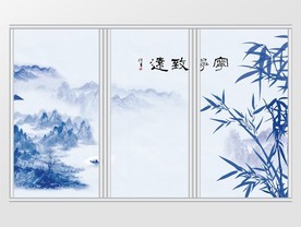 古典水墨山水竹子移门