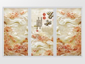 玉雕游鱼戏水移门