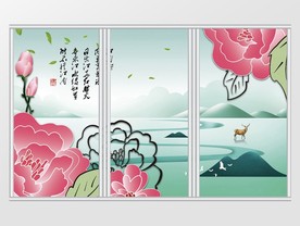 中国风牡丹花背景移门