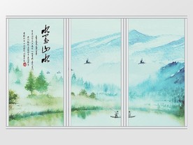 中国风青山绿水移门