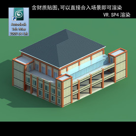 写字楼  现代办公楼 建筑模型