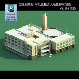 写字楼  现代办公楼 建筑模型