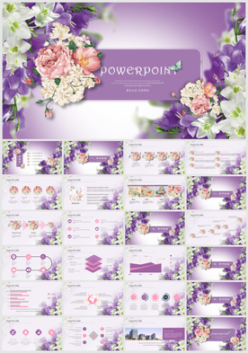 时尚淡雅PPT模板