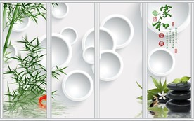 3D清新家和移门