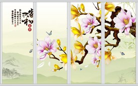 时尚玉兰花移门