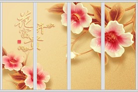 花开富贵质感花朵移门