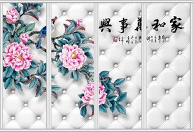 家和万事兴牡丹花移门