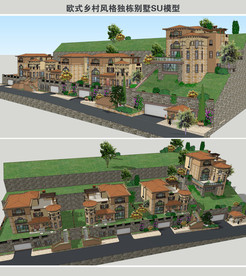 欧式乡村风格独栋别墅SU模型