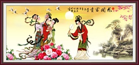 侍女图