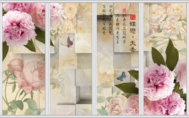 复古蝶恋天移门