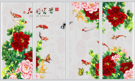 花开富贵牡丹九鱼图移门