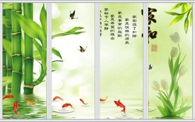 绿色清新竹子郁金香九鱼图移门
