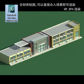 写字商业楼 商业群 现代商业