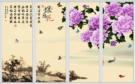 蝶恋花古典中国风牡丹花移门