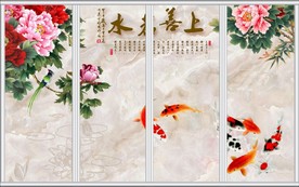 上善若水工笔牡丹九鱼图移门