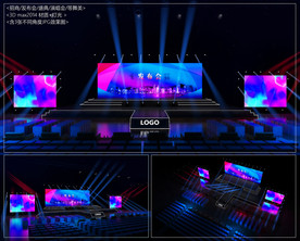 招商发布会舞台