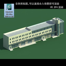 写字商业楼 商业群 现代商业