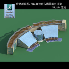 写字楼 现代办公楼 建筑模型图