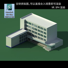 写字楼 现代办公楼 建筑模型图