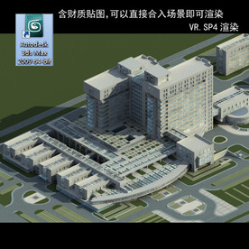 写字楼 现代办公楼 建筑模型图