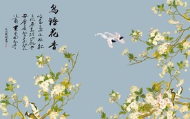 鸟语花香花鸟电视背景墙