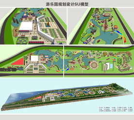 游乐园规划设计SU模型