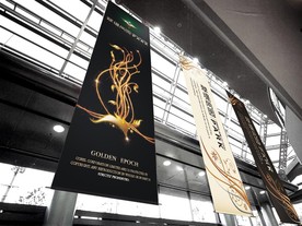 商场吊旗广告样机图