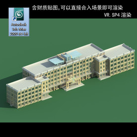 写字楼 现代办公楼 建筑模型图