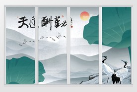 中式水墨山水天道酬勤移门