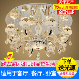 灯具吊顶灯创意主图设计