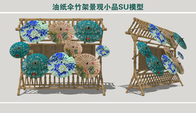油纸伞竹架景观小品