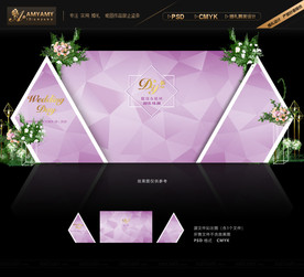 紫色婚礼背景