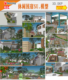 屋顶园观设计模型