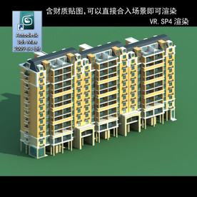 高层住宅 小区  小区住宅