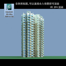 高层住宅 小区  小区住宅